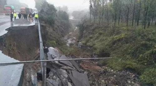 207国道最新爆料视频,揭秘沿线风光与建设进展